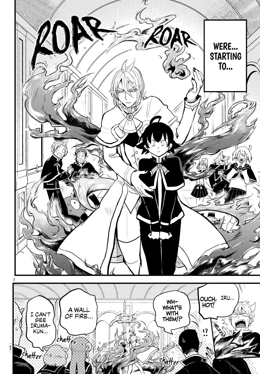 Mairimashita! Iruma-kun, Chapter 176 image 02